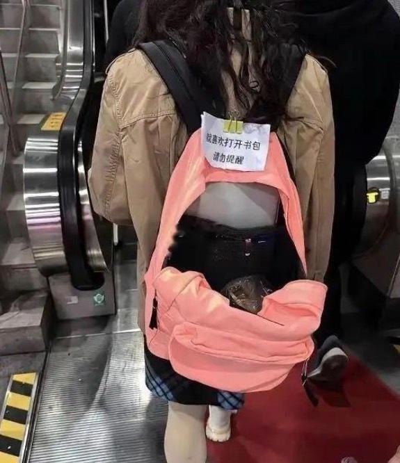 现在的人怎么了、有怪癖 