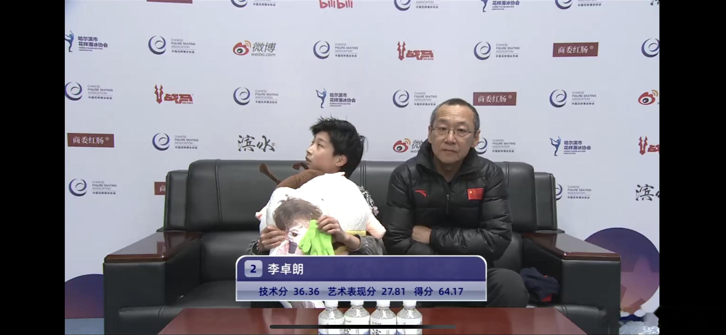2026俱乐部联赛第一站哈尔滨站 李卓朗clean，短节目64.17分 