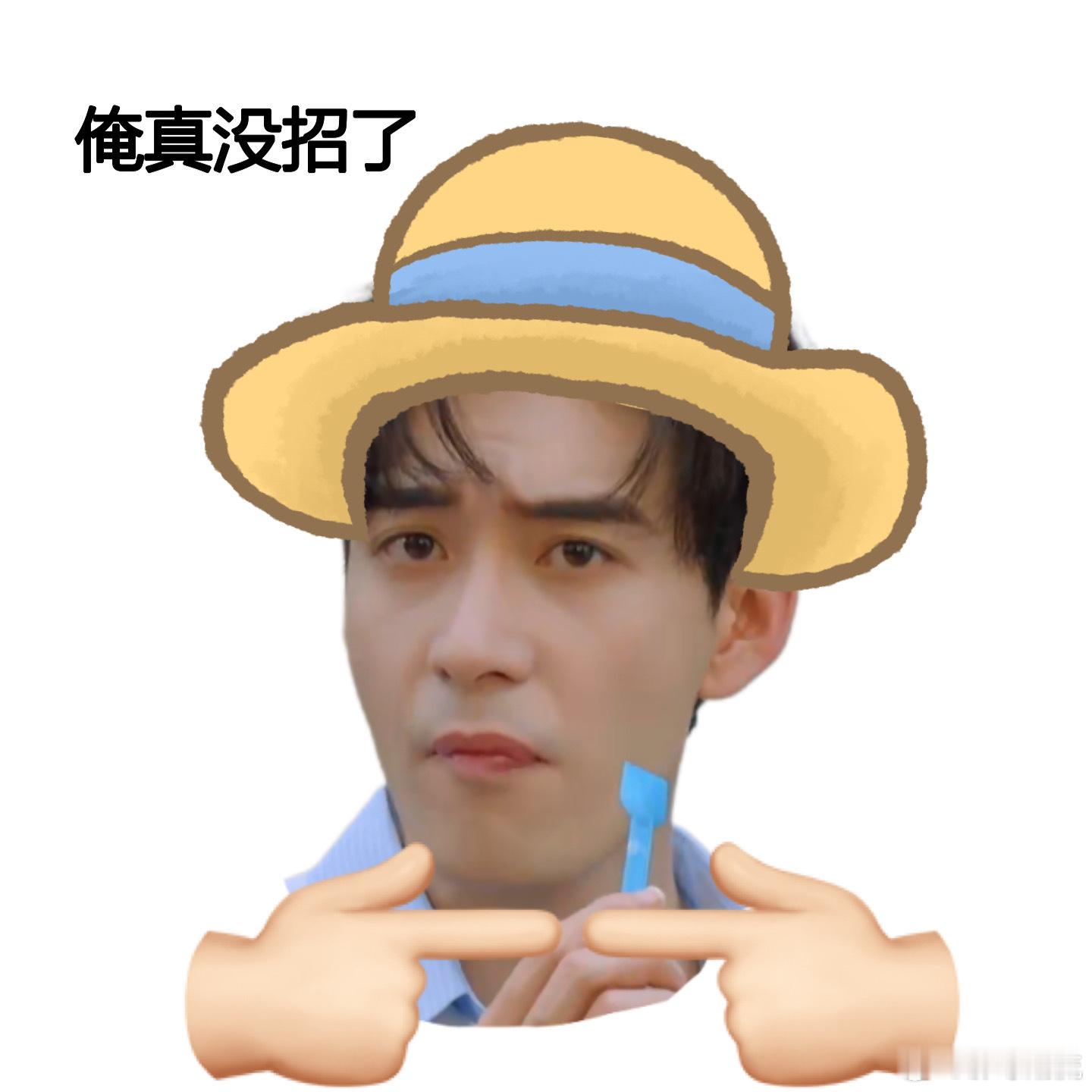 龚俊防水防盗防路透地球超新鲜 龚俊：保密工作从我做起！和刘宇宁、王玉雯街头聊任务