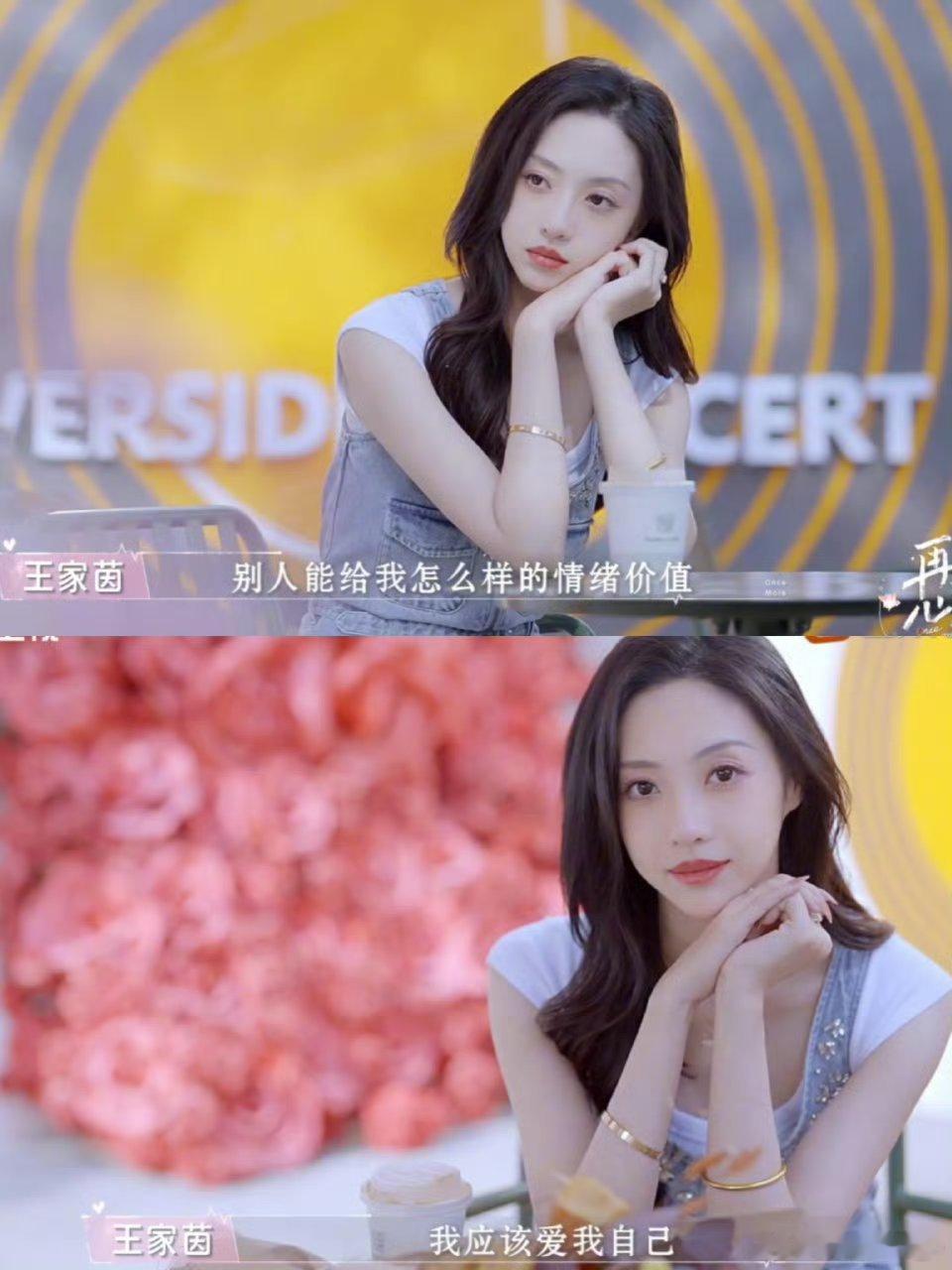 田栩宁吻戏女主上恋综和田栩宁合作过的上恋综啦， 直球追爱+修罗场好上头！三女争男