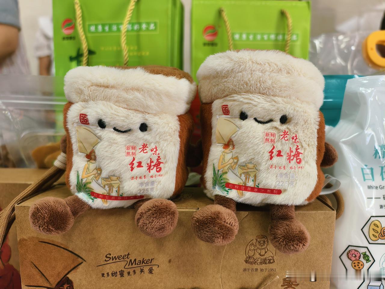 好可爱呀，可是她们不给[泣不成声][呲牙]