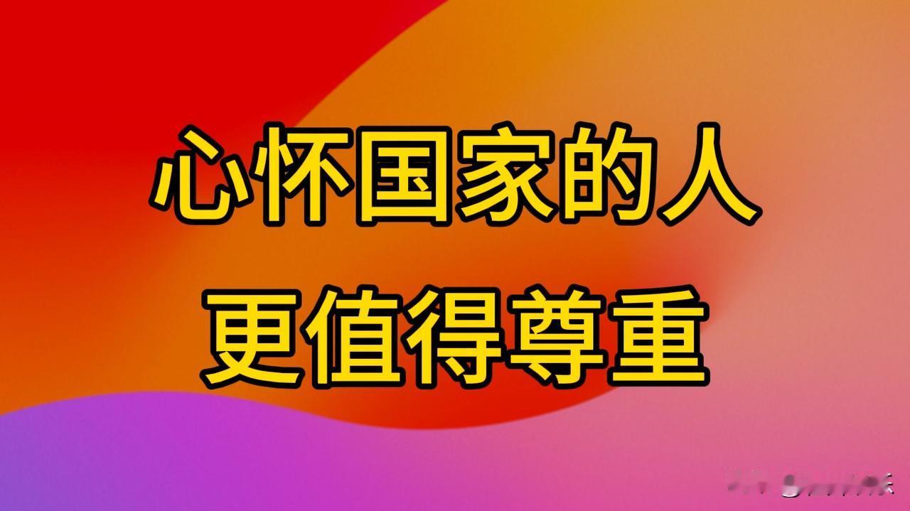豪门P K，
李嘉诚失了体面，
霍震霆赢得尊重。
在香江，两大家族同为豪门，
为