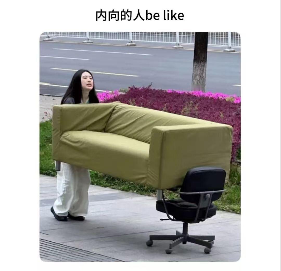 晚安 