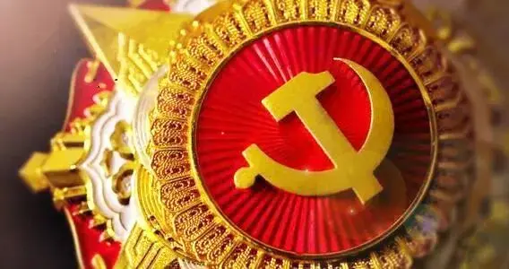 以表彰回答一个民族之问