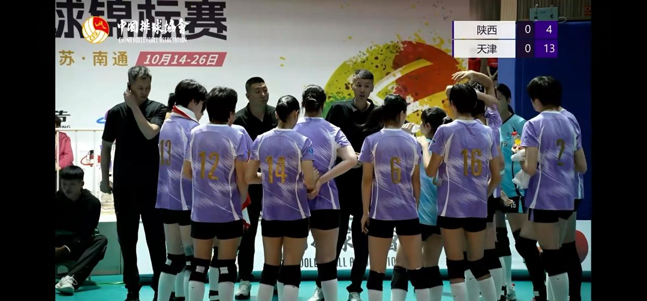 女排U19暨三大球锦标赛今日开打，天津队首发主攻韩婉硕李俊颖，副攻乔皙刘敏乔，接