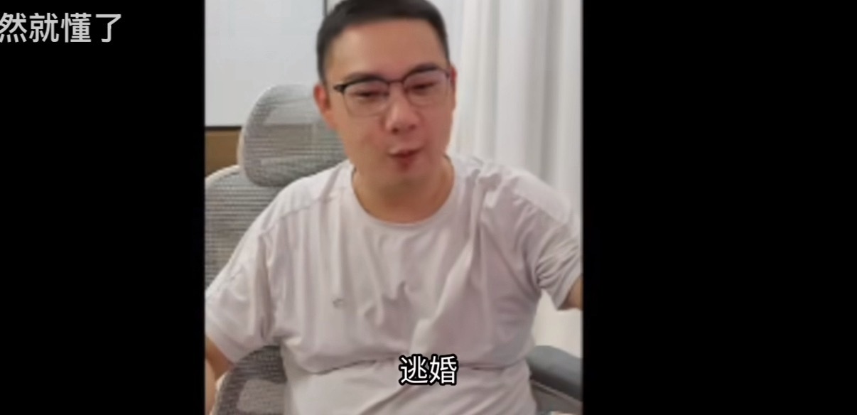 哈哈 