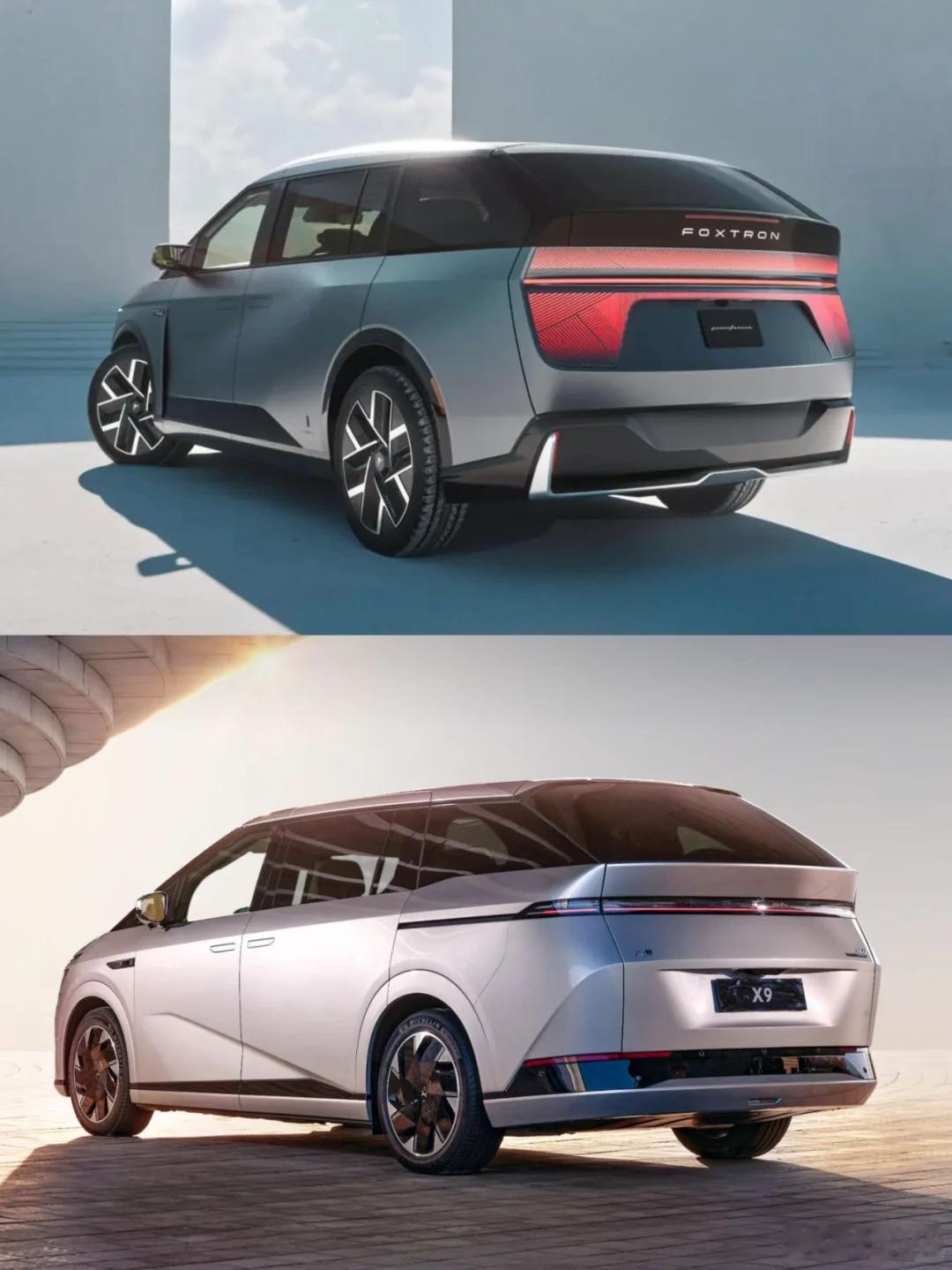 这新款MPV Foxtron Model D……怎么造型越看越眼熟？ 好嘛，这车