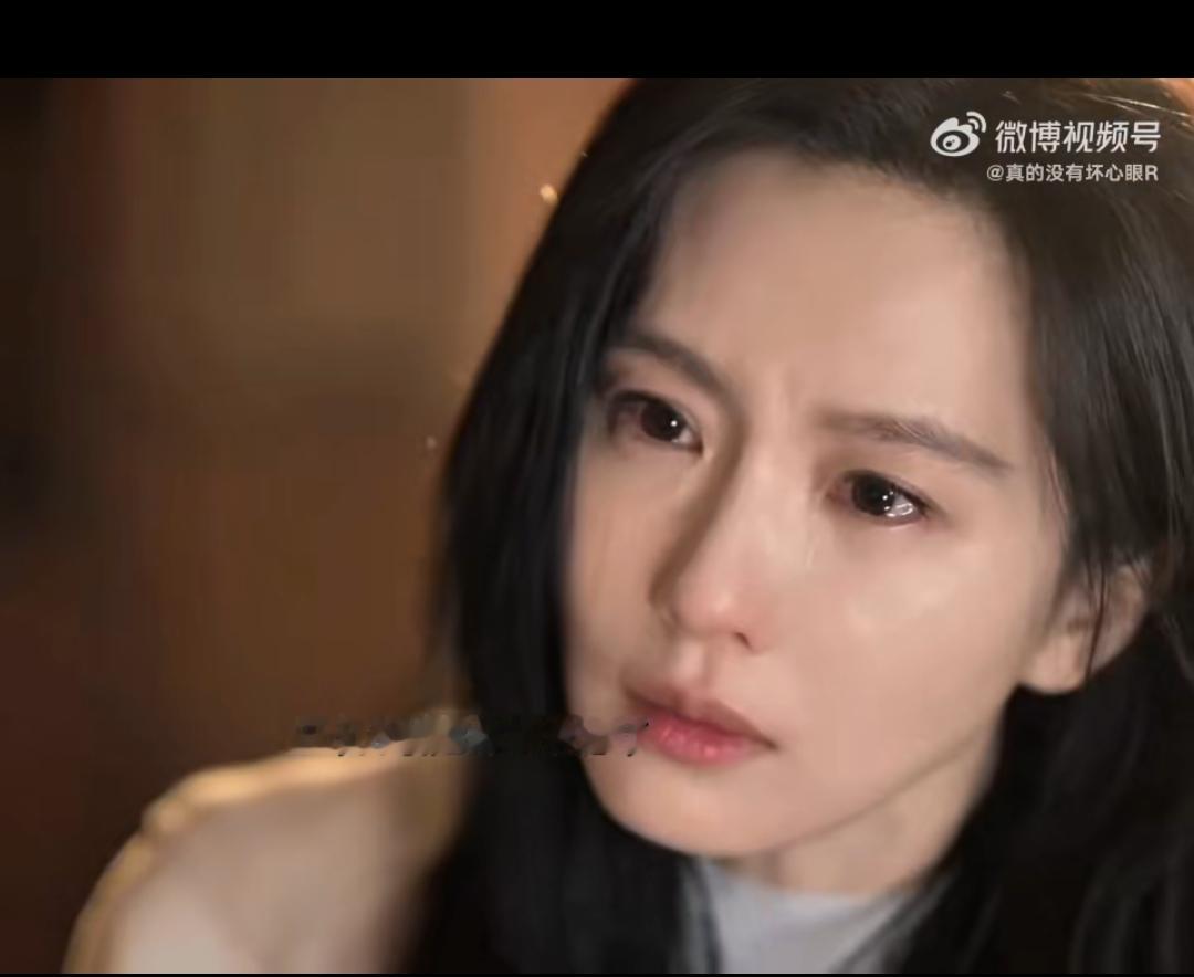 一姐眼神戏很好啊，哭起来也好漂亮 ​​​