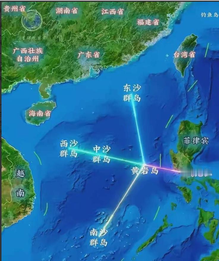 南海这盘棋
中国底子吃亏
南沙多数礁盘涨潮就淹
越南早早占住南威岛

菲律宾在中