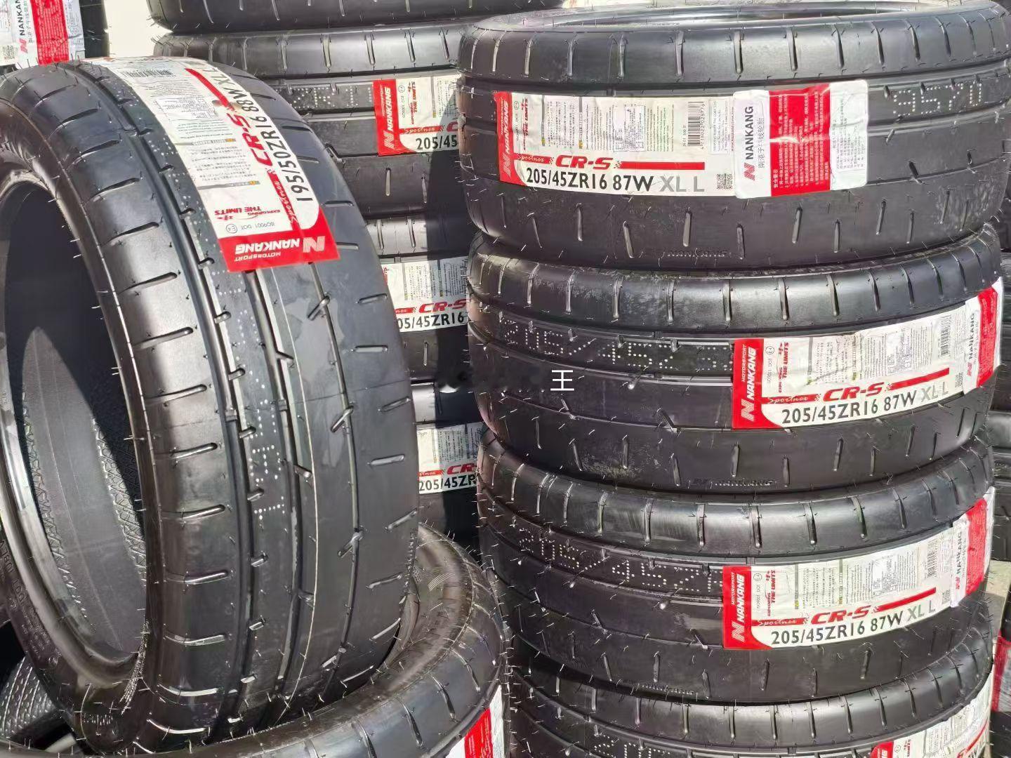 Nankang Motorsport 缺货规格 少量到货 欢迎咨询新增规格：19
