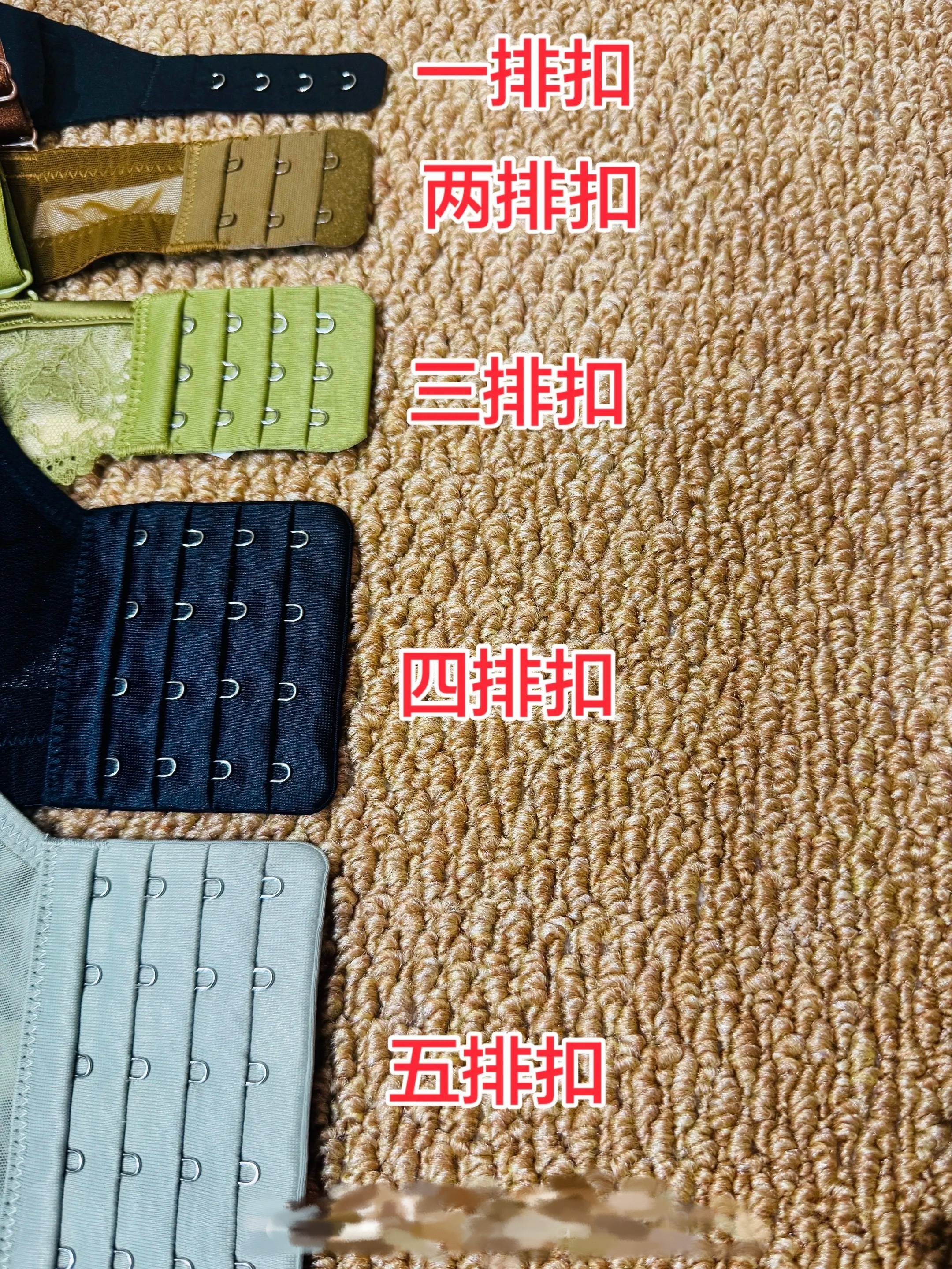深夜话题：你是穿几排扣的 