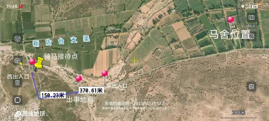 敦煌13岁女孩不慎坠马身亡，涉事马场已停业！官方介入调解