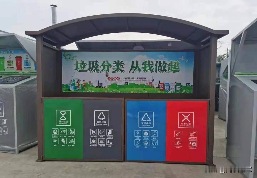 【为什么现在不提垃圾分类了？一场技术革命，彻底改变了垃圾的命运】如果有人问，前些