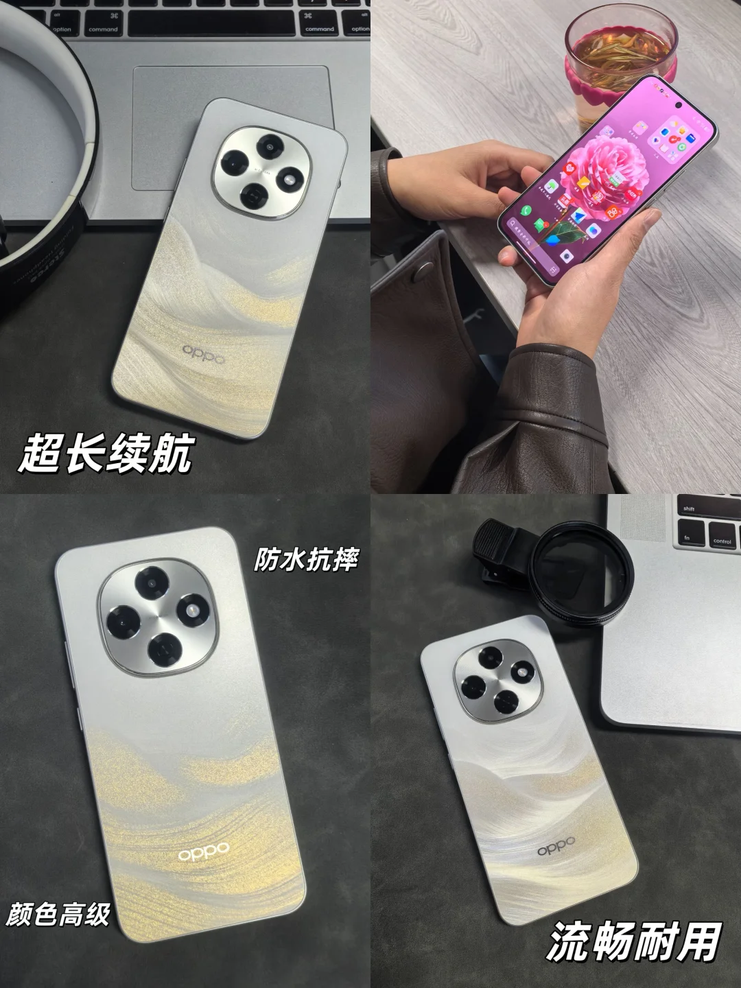 送妈妈的手机选对了！OPPO A6 Pro 简直是孝