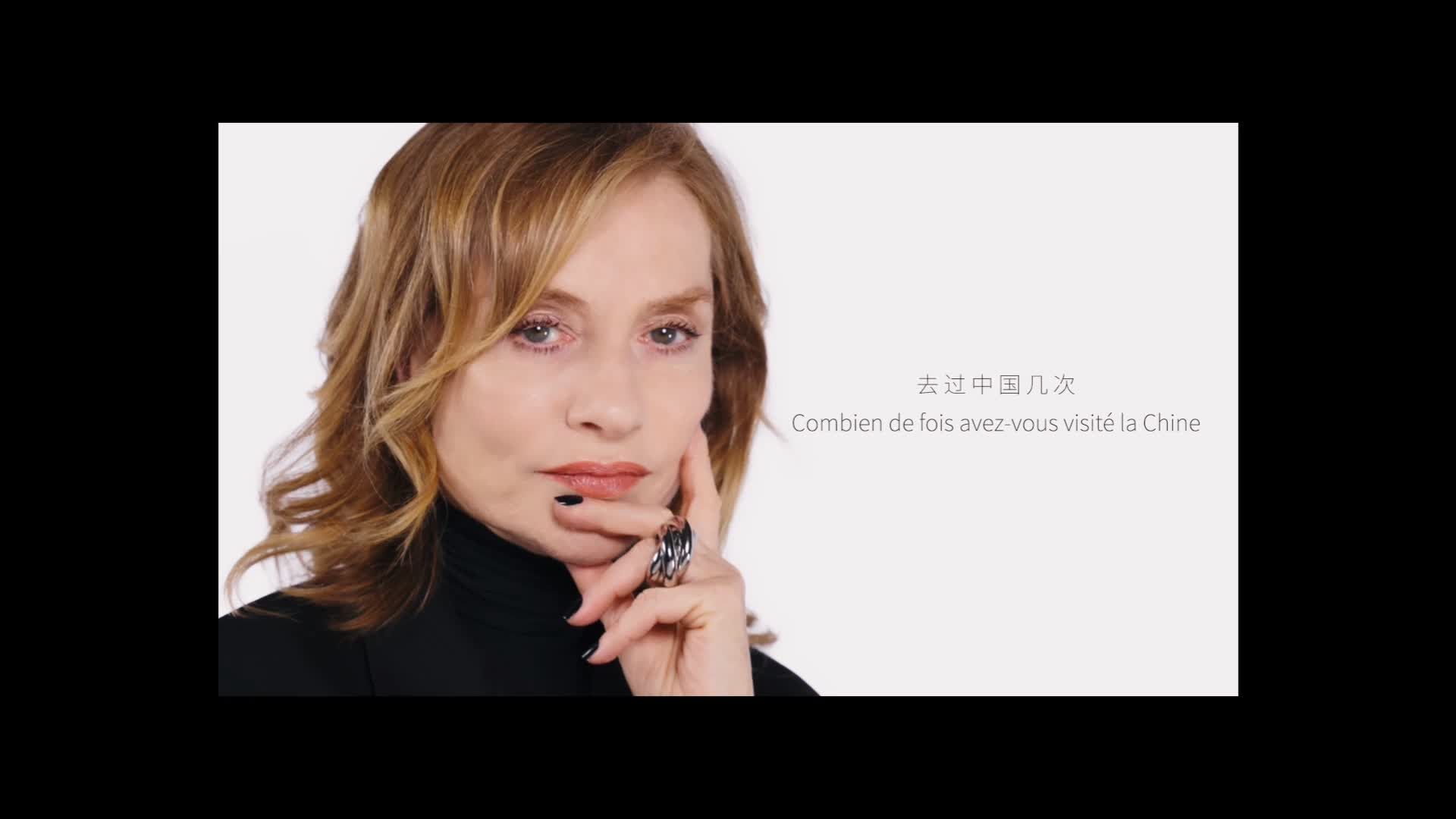 #秦海璐于佩尔中法影后同框# 跨越国界的追星梦！秦海璐与法国影后于佩尔同框合作，