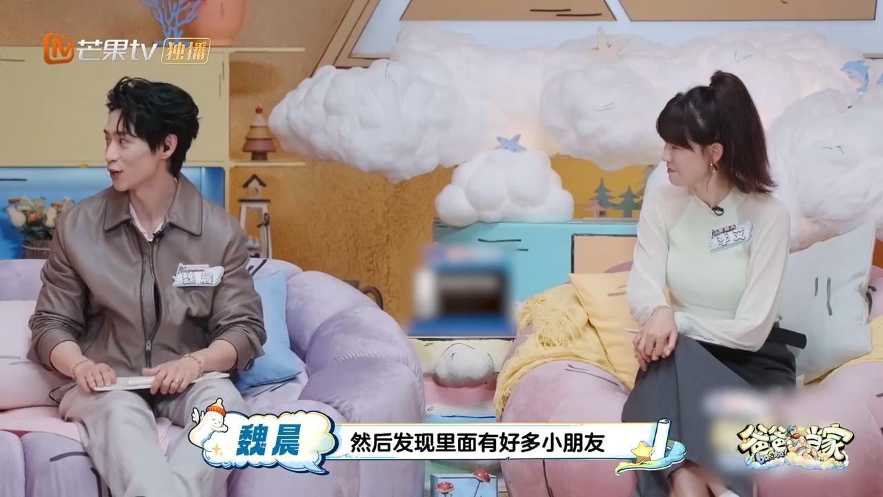 魏晨儿子上夏令营哭到睡着 魏晨分享育儿日常好真实，离别时的泪水，转变后的欢笑，为
