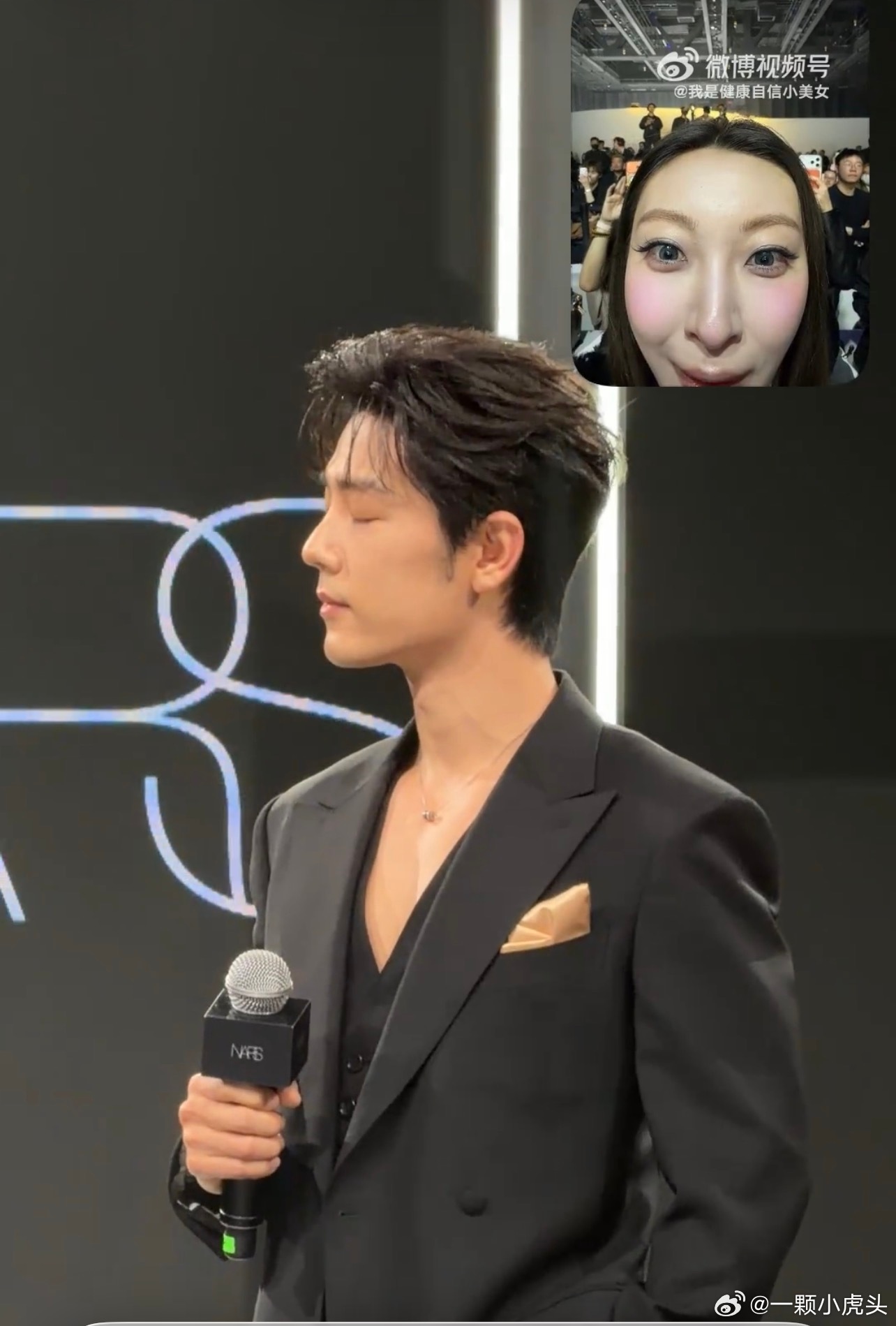 见肖战还卡颜吗？今晚全是帅哥美女们在发肖战的活动直拍啊！这么多美妆博主or时尚博