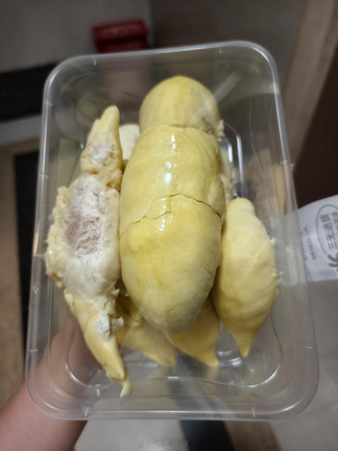 报恩榴莲[爱慕] ​​​