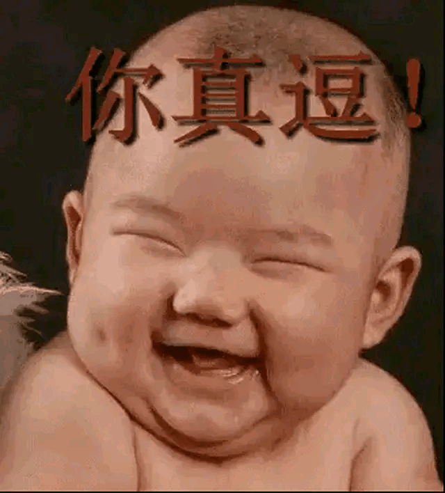 《吹牛解闷》
吾虽生在农民家，
粗茶淡饭气自华。
文能提笔诗千首，
武可挥锄种庄