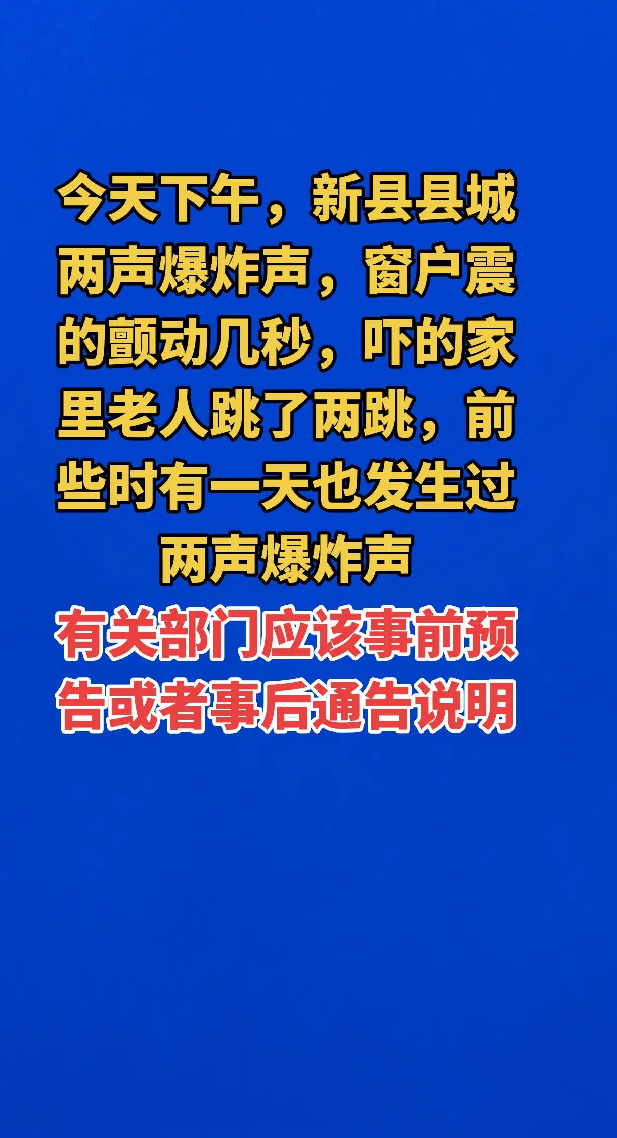 服务于民从小事做起，最难能可贵。