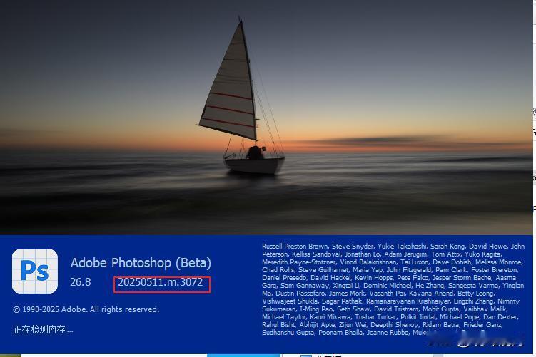 Adobe Photoshop (Beta) 26.8m3072已更新，ACC自