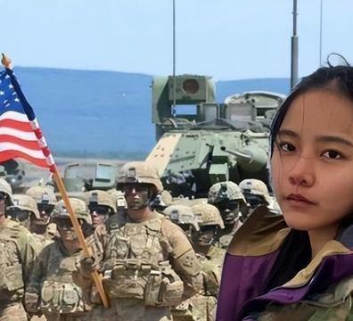 高天才为入美籍参军，却遭全网怒骂，想回国又被拒，真是搬起石头砸自己的脚！
高天才