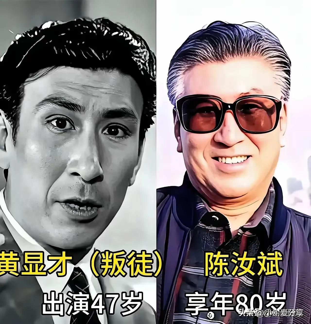 重温老电影《保密局的枪声》，满满的回忆扑面而来，当年这部片子真的太火了。
陈汝斌