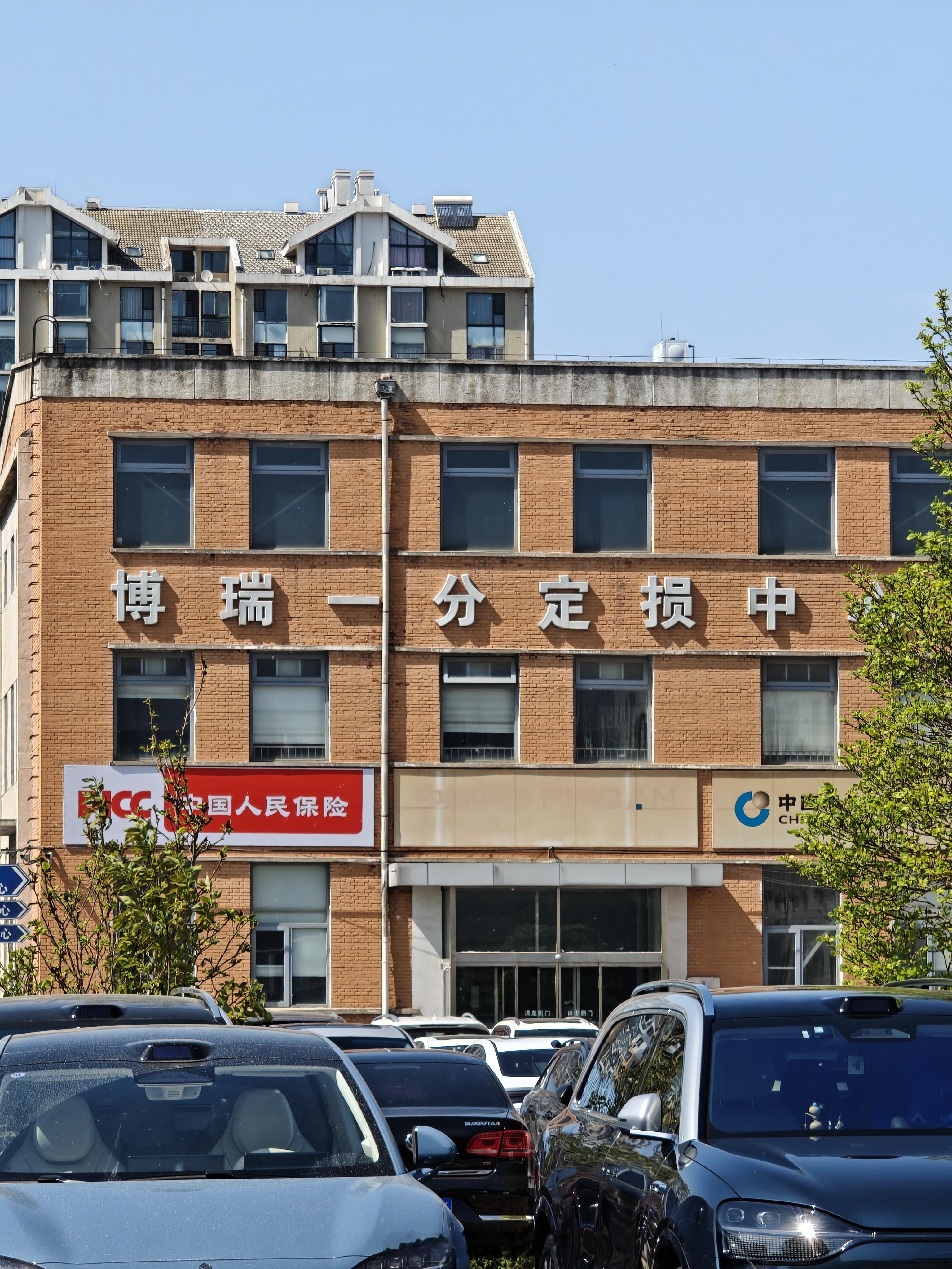 来汽车园区，品牌特别多，一站式看车真的太爽了。这里面还有交管所定损中心等。还有个