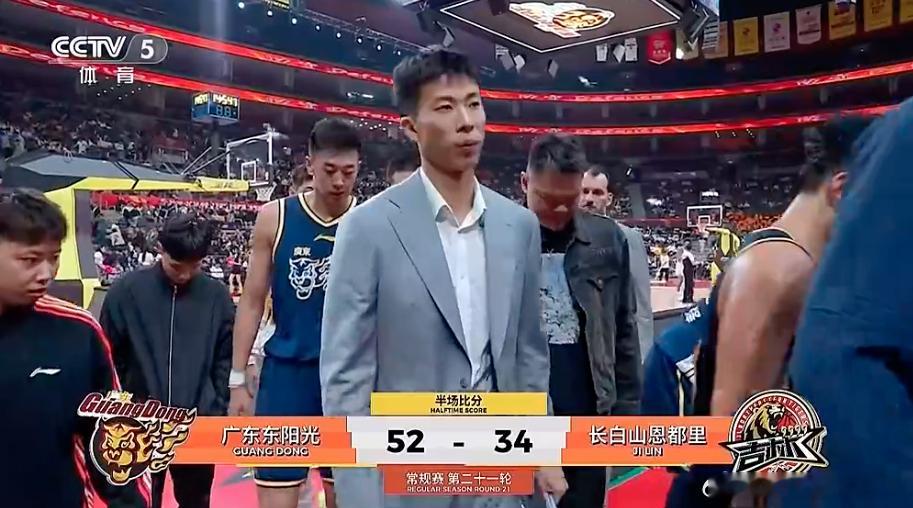 上半场比赛结束，广东52-34吉林。 广东半场领先18分