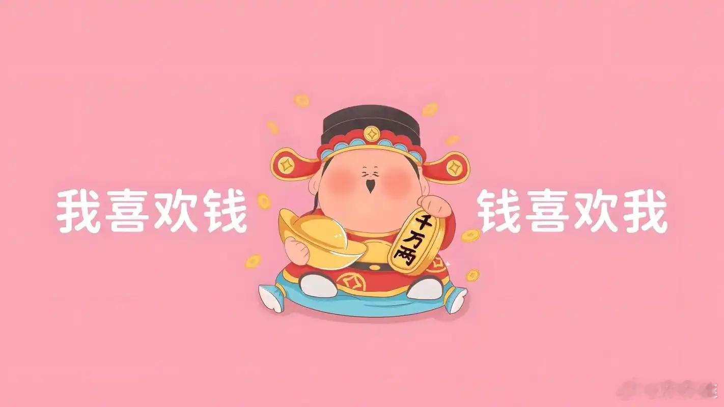抖音上线送礼物红包功能 送礼物就单纯的送礼物，送红包就直接送红包，搞什么礼物红包