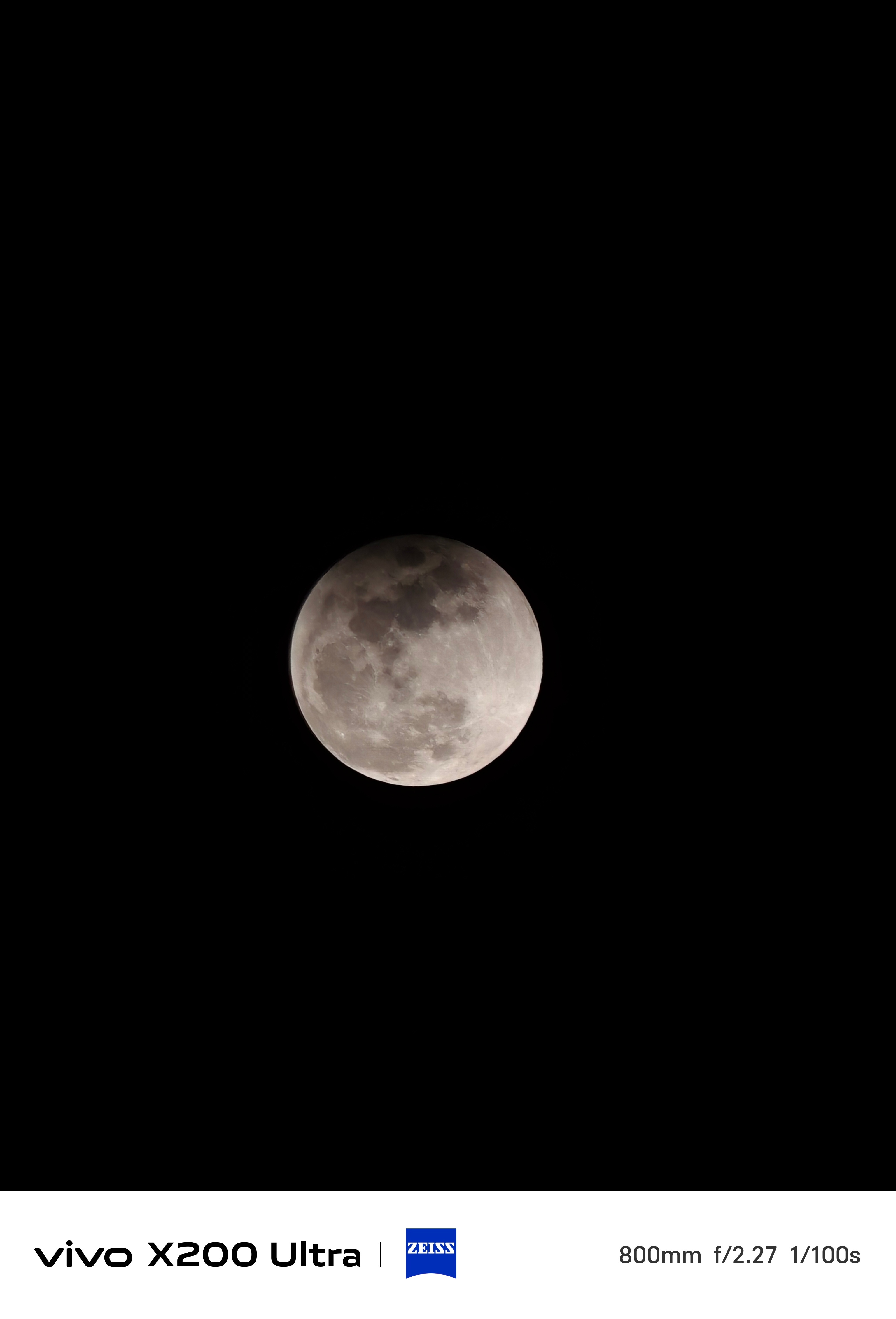  数十年一遇的元宵红月，终在今夜复圆。烟火向星辰，所愿皆成真。 来看看vivo 