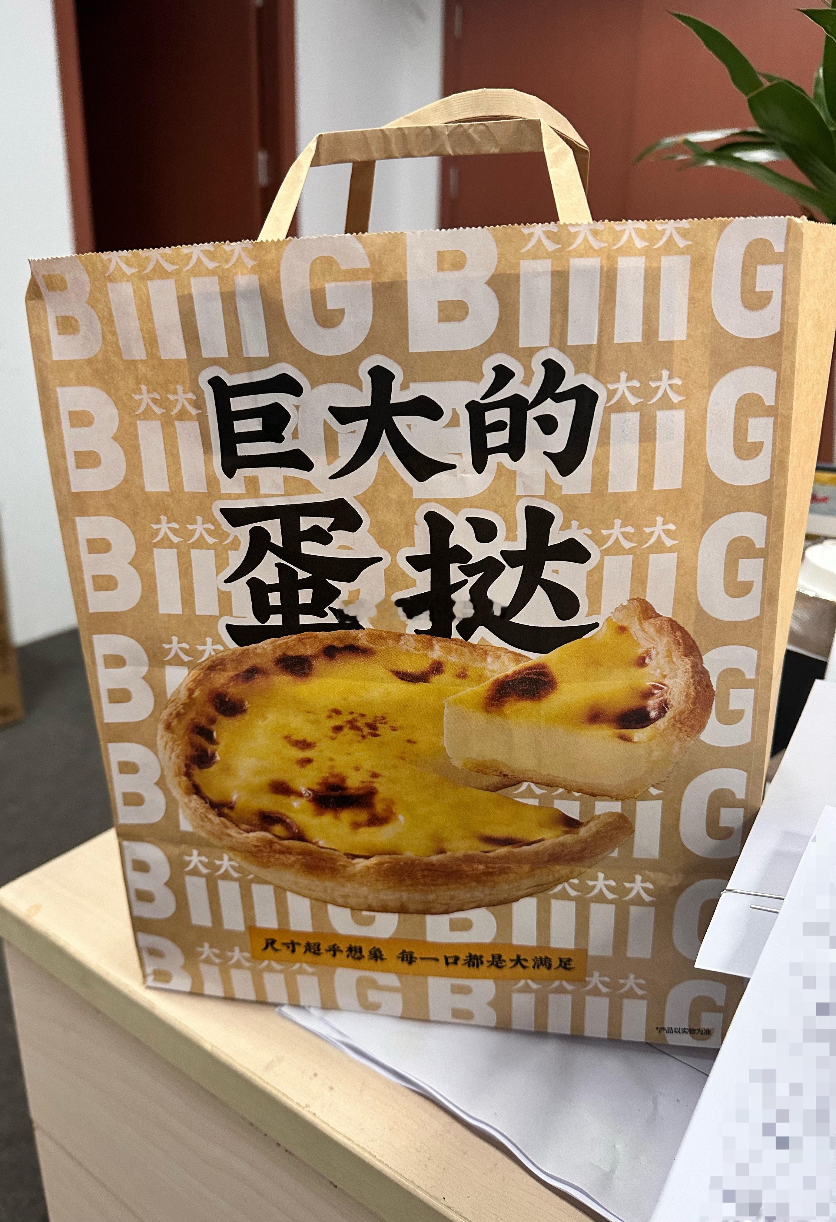 燃烧的陀螺仪  下午茶🍵