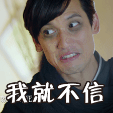 伊朗恢复对霍尔木兹海峡的控制伊朗的意思是，封与不封取决于老美说话算不算数那我觉得