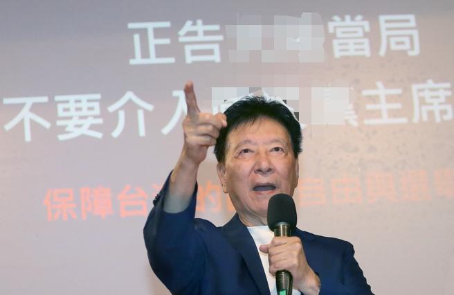 19日，赵少康FB发文喊话郑丽文，要“降低消除亲中力量，否则政令出不了党中央”。