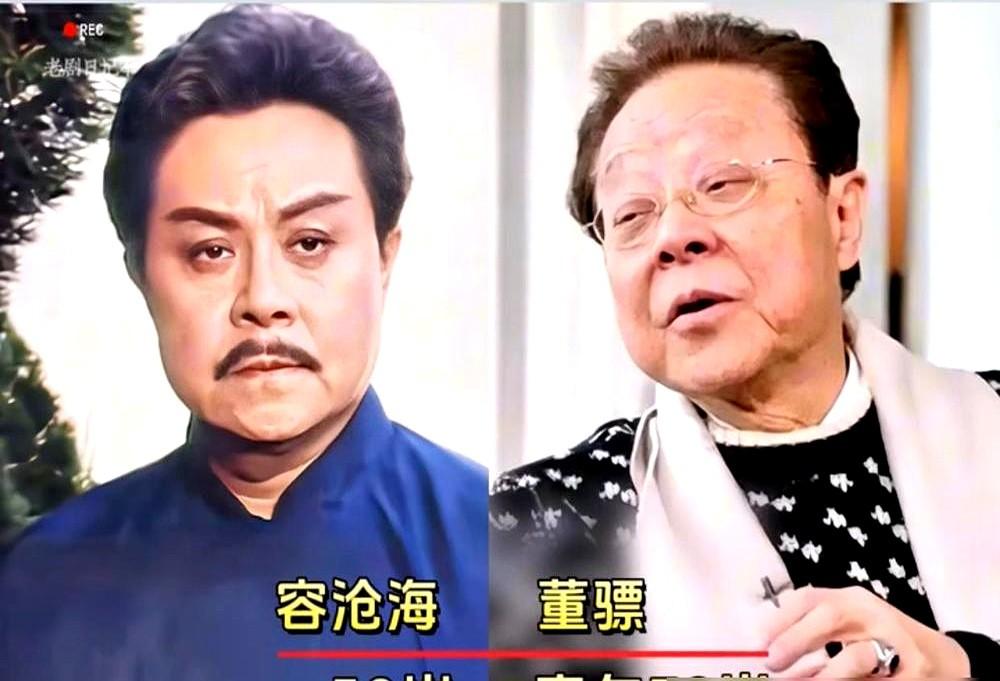 容沧海双膝砸在青石板上那一刻，我心里的武侠梦碎了一地。

42年后重刷《再向虎山
