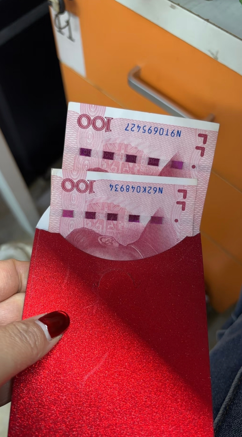 明年继续给吗？ 