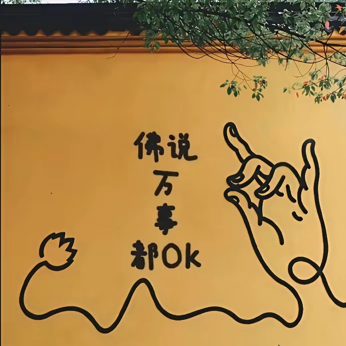 少年的时候喜欢下棋，轻轻落子，成败转瞬之间。其实人不需要太多努力，面对每一次的选