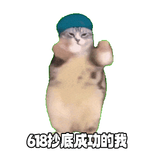 错过了晨曦，你可以欣赏暮霭；错过了春花，你可以接纳秋实；错过了太阳，你可以仰望星