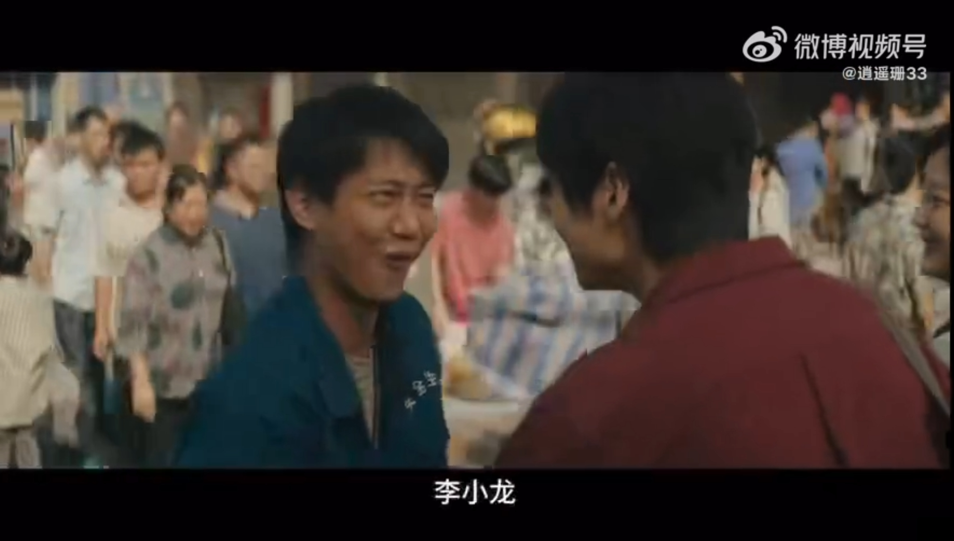 林华 我是来加入这个家的有罪之身 谁能拒绝这样的林华，硬融到底却满心真诚，贴心又