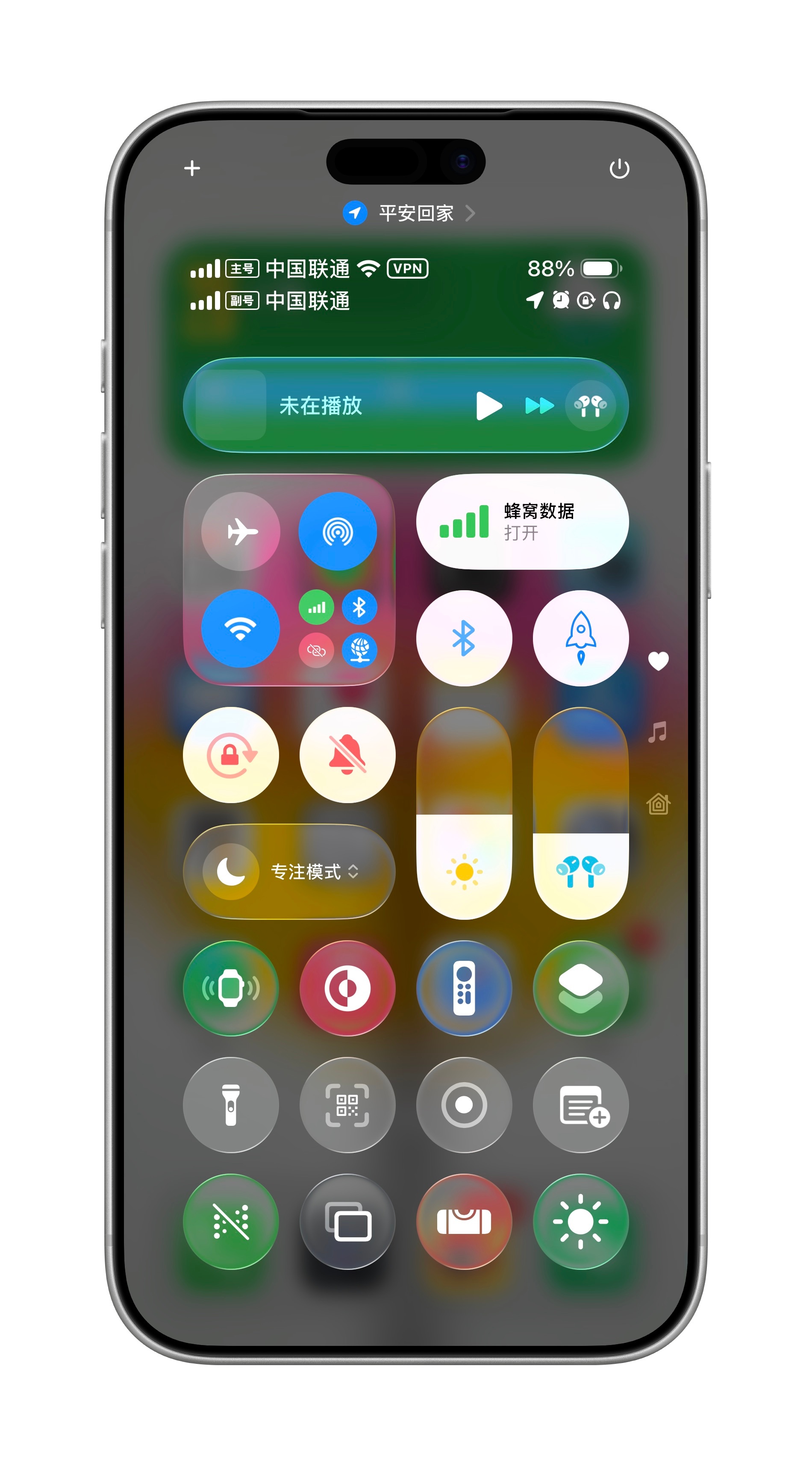 我靠！双SIM卡&双满信号📶📶这点是我以前在家里这个环境，甚至是单SIM都想