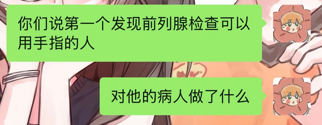 烧烤中 