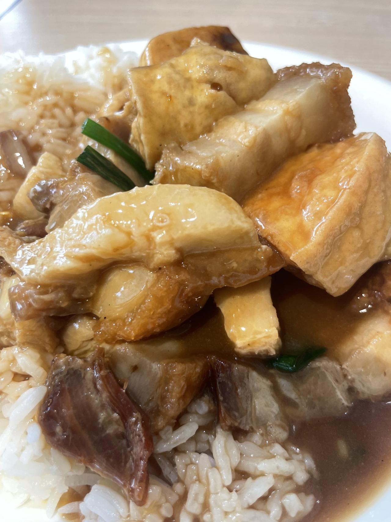 美食 美食分享 美食探店 美食推荐 亿羊