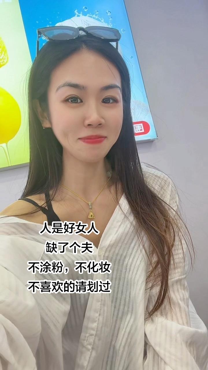 91年的羊🐏，虚岁36了，我心眼不多，但够用；智商不高，但也不笨。很...