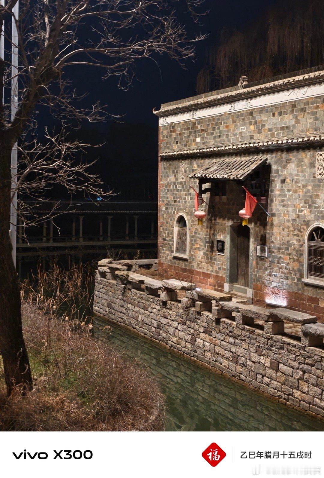 出来玩靠着这手机又在同事面前小秀一把