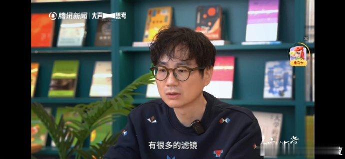 第一次有人把祛魅讲这么清楚原来祛魅是人的自我保护机制这段话真的说到心坎里！祛魅是