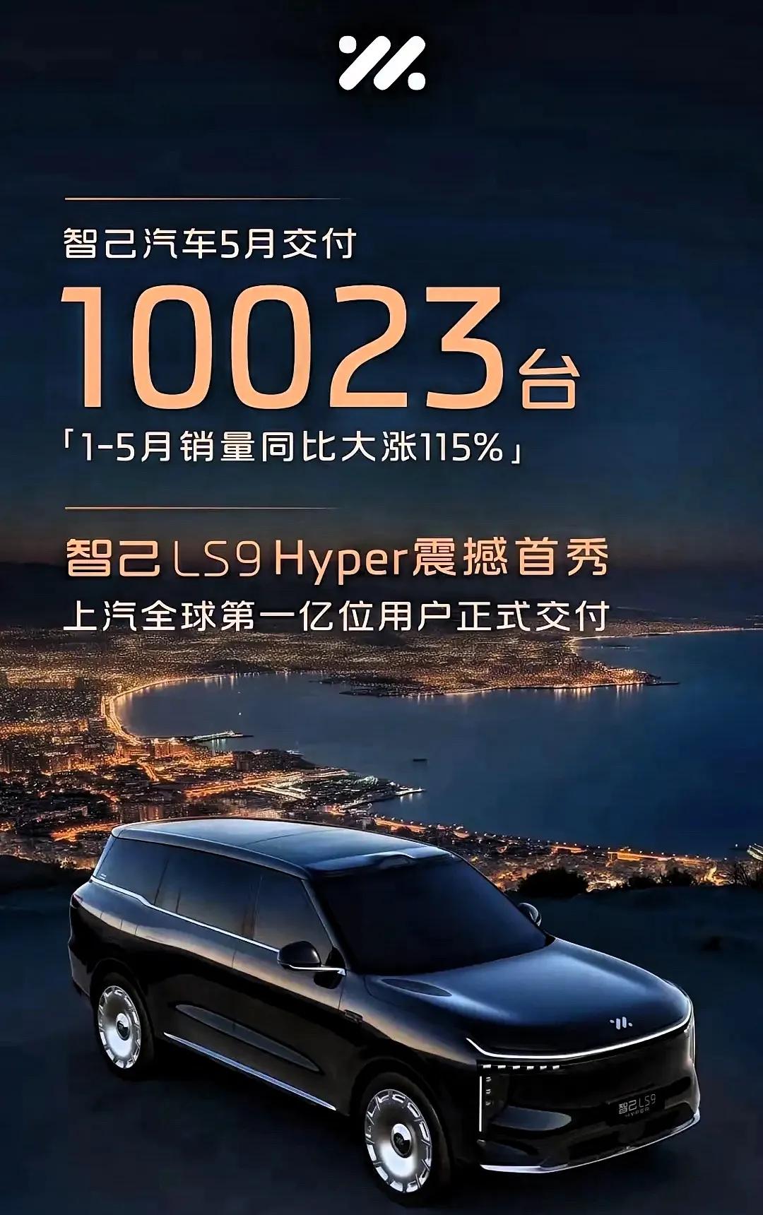 还在被冰箱、彩电、大沙发忽悠？选电车别只盯内饰花哨配置！
如今买车看新三大件才是