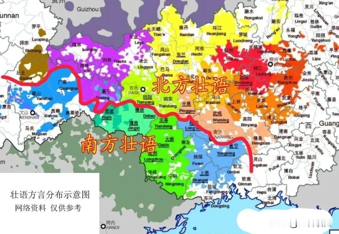 而广西的其他区域，包括南宁邕江以北、百色大部、河池、柳州、来宾、桂林南部等，则属