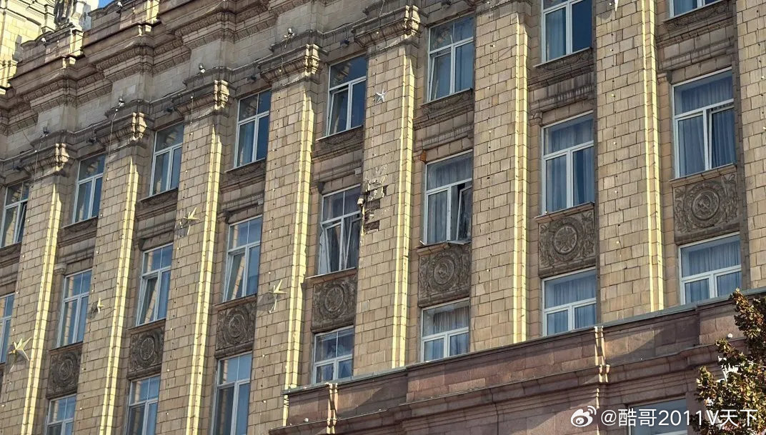 国际国内时事新闻 突发！俄罗斯遭大规模袭击俄罗斯俄乌局势新进展军事 中国新闻网 
