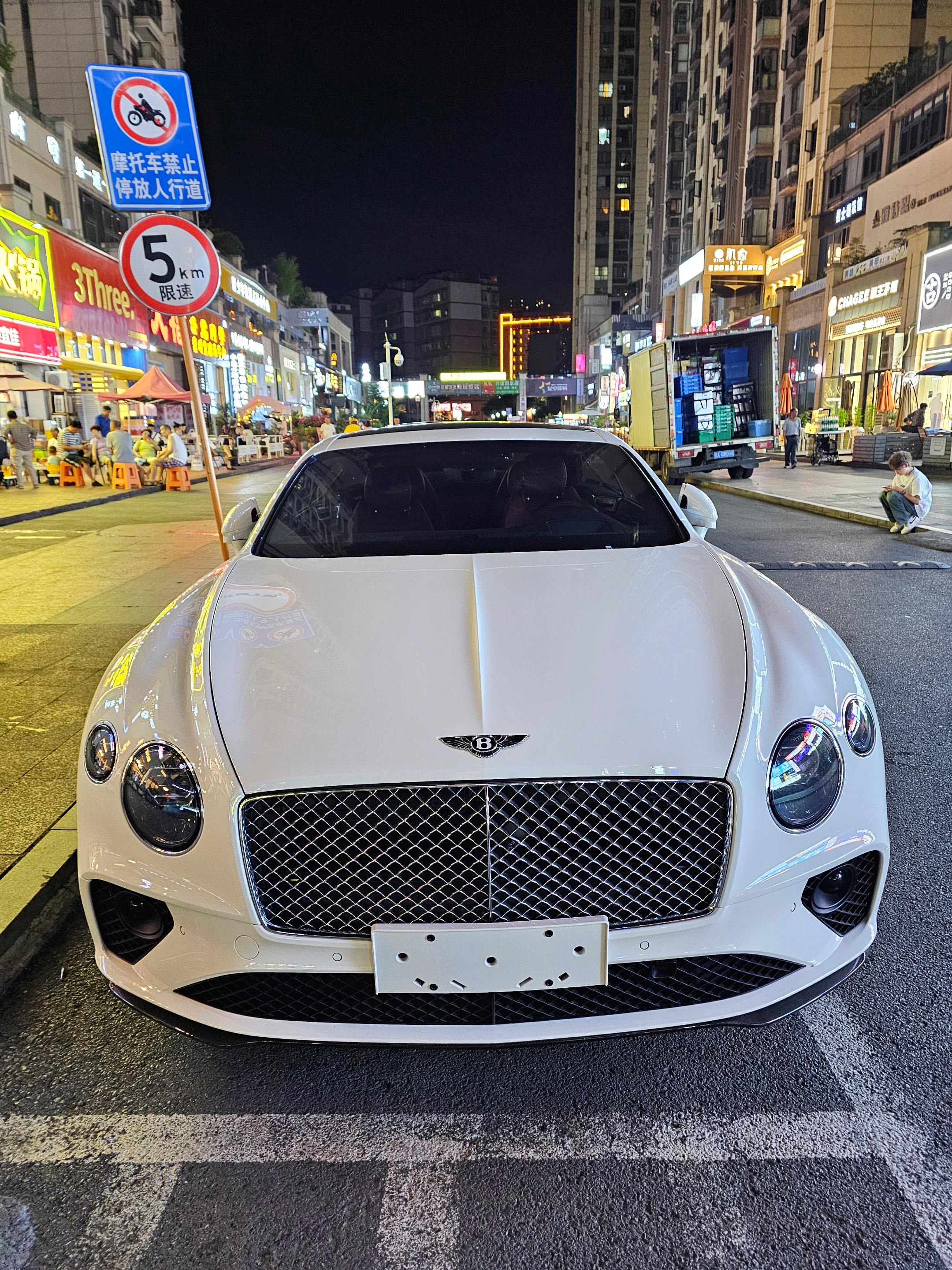 优雅永不过时行