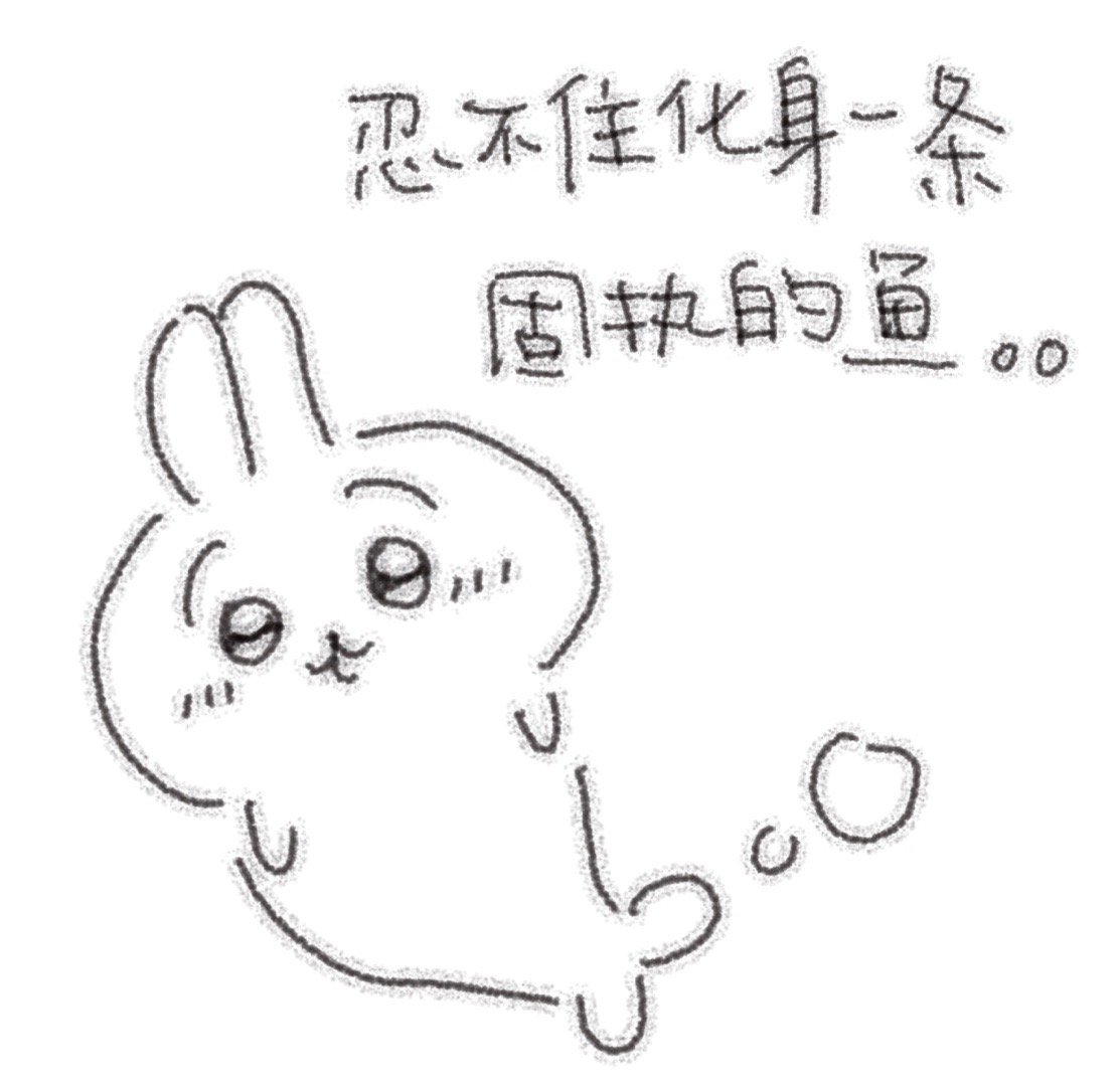 玩加早安 大家早上好呀 今天早餐都吃些啥好呢 ​​​